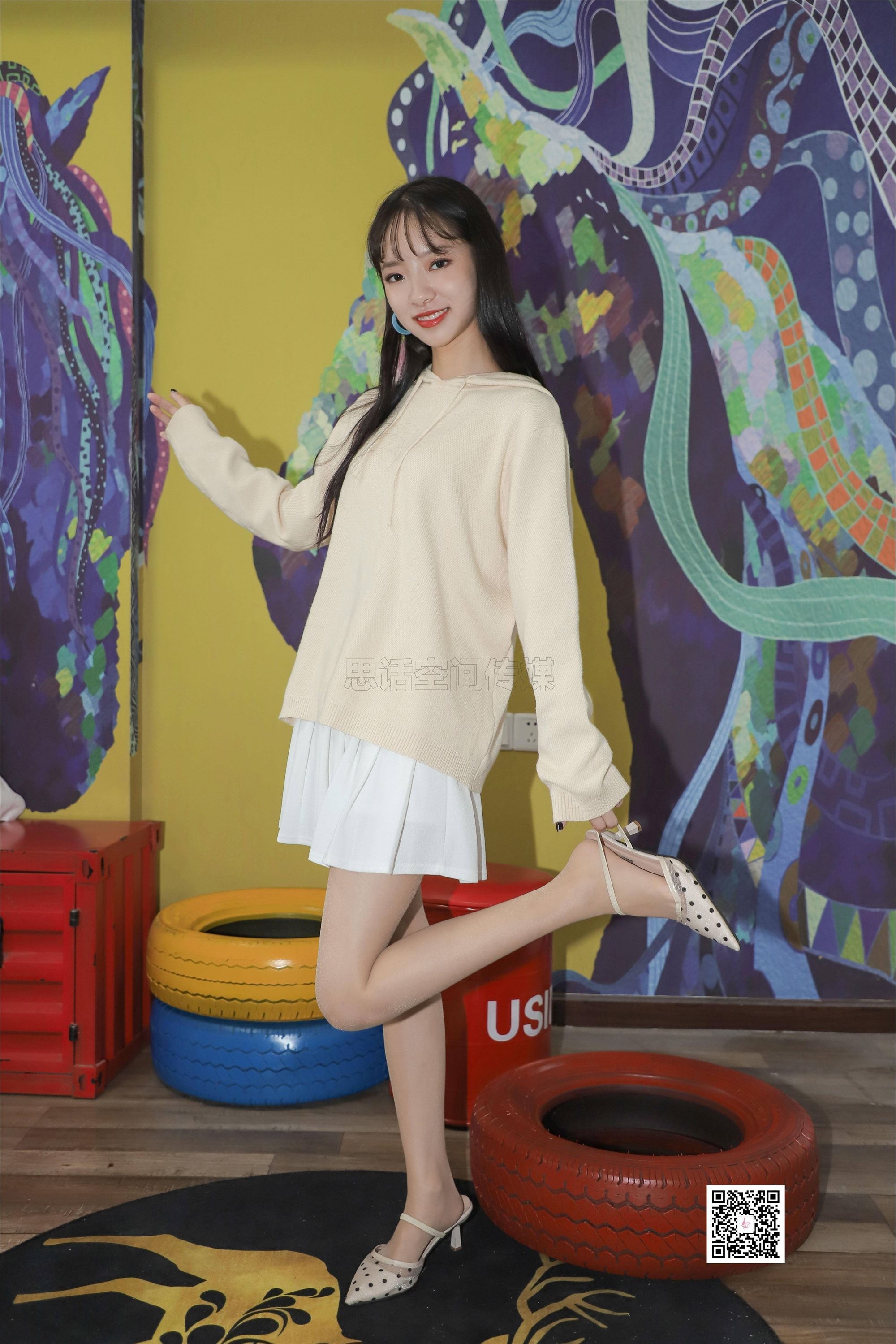 SiHua思话 SJ060 珊珊 柔情超薄连裤袜